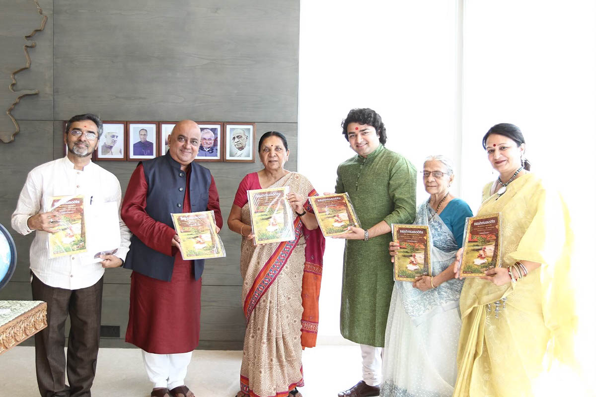 Rupak mehta  Hon'ble CM. Anandiben Patel